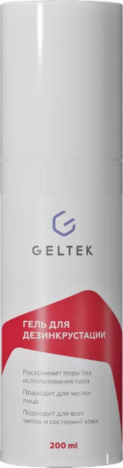 Гель для тела Geltek для дезинкрустации (200мл)