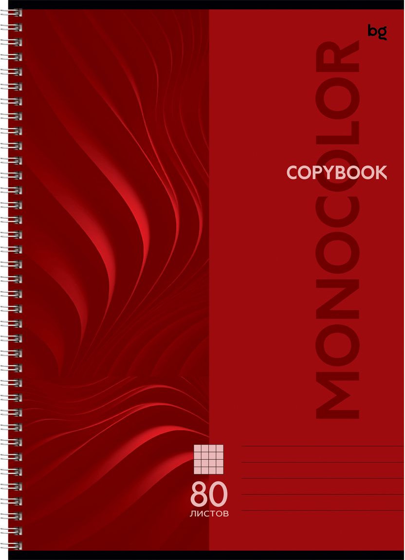 Тетрадь BG Monocolor. Classic / Т4гр80 63257 (80л)