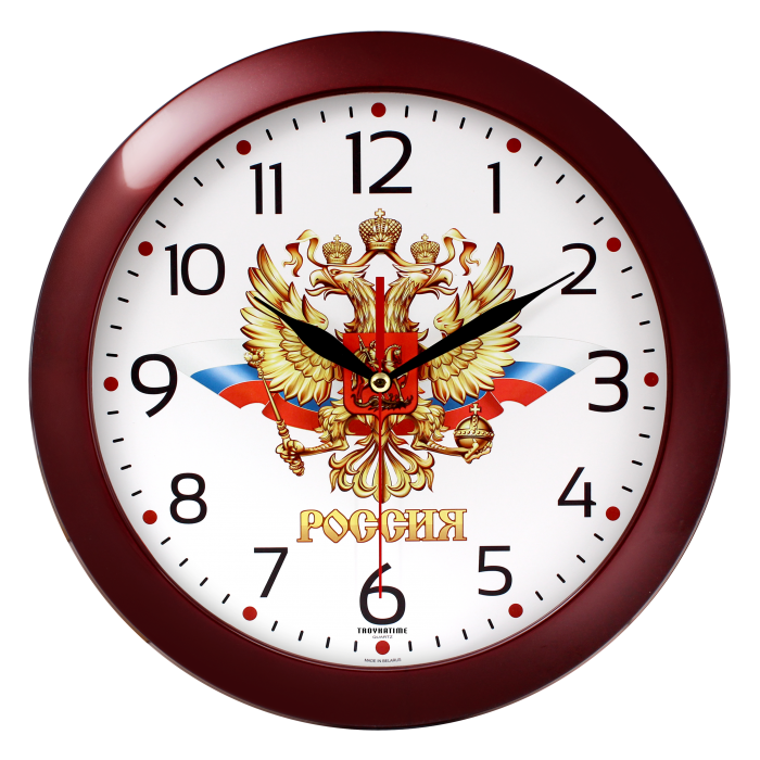 Настенные часы Troykatime 11131176