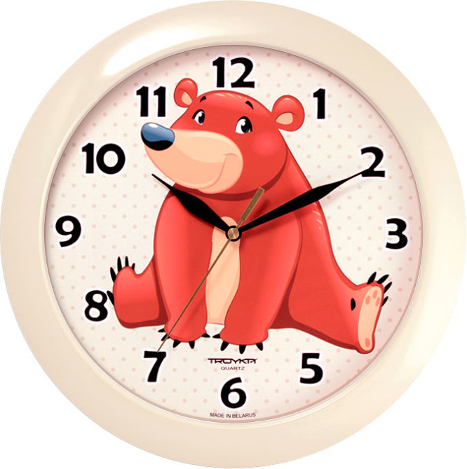 Настенные часы Troykatime 11135130