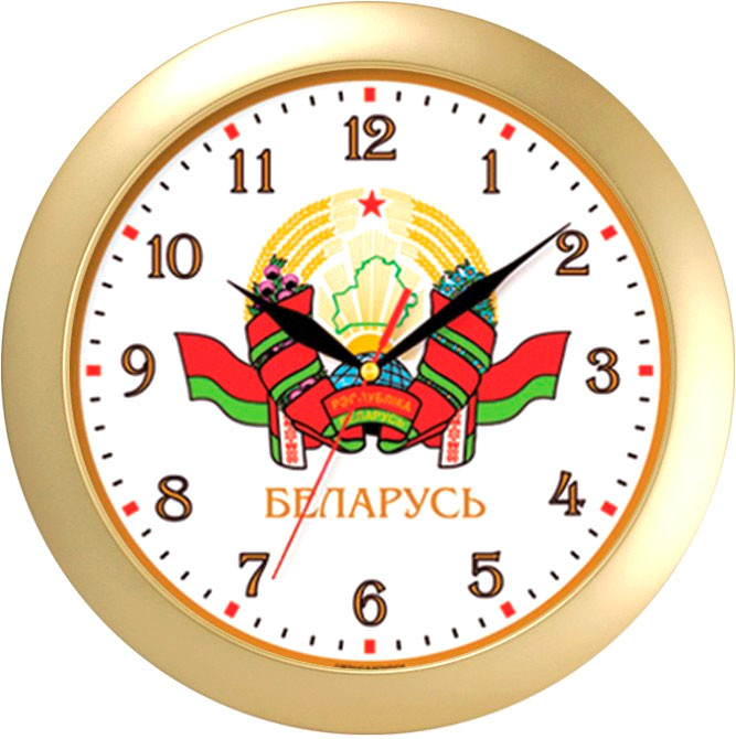Настенные часы Troykatime 11171164