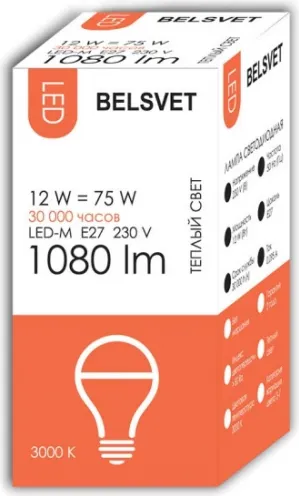 Лампа Belsvet LED-M A60 12 W 3000 K Е27