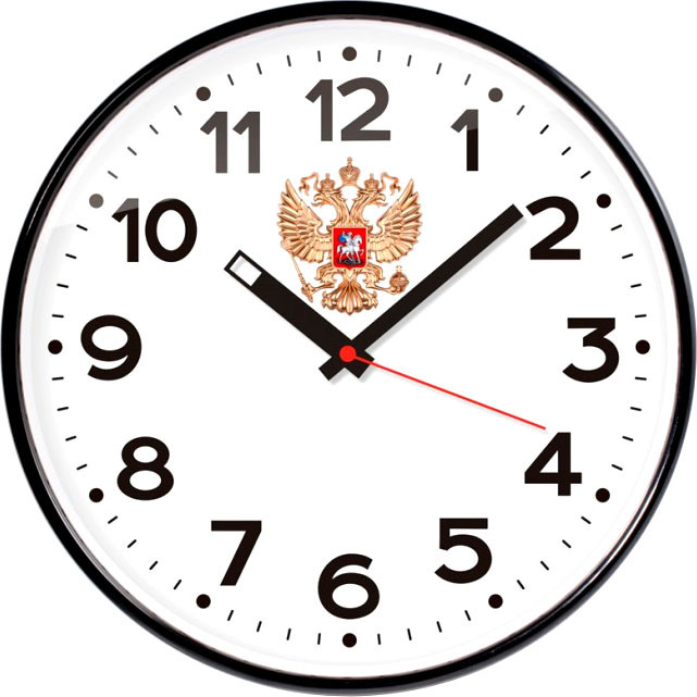 Настенные часы Troykatime 77770732