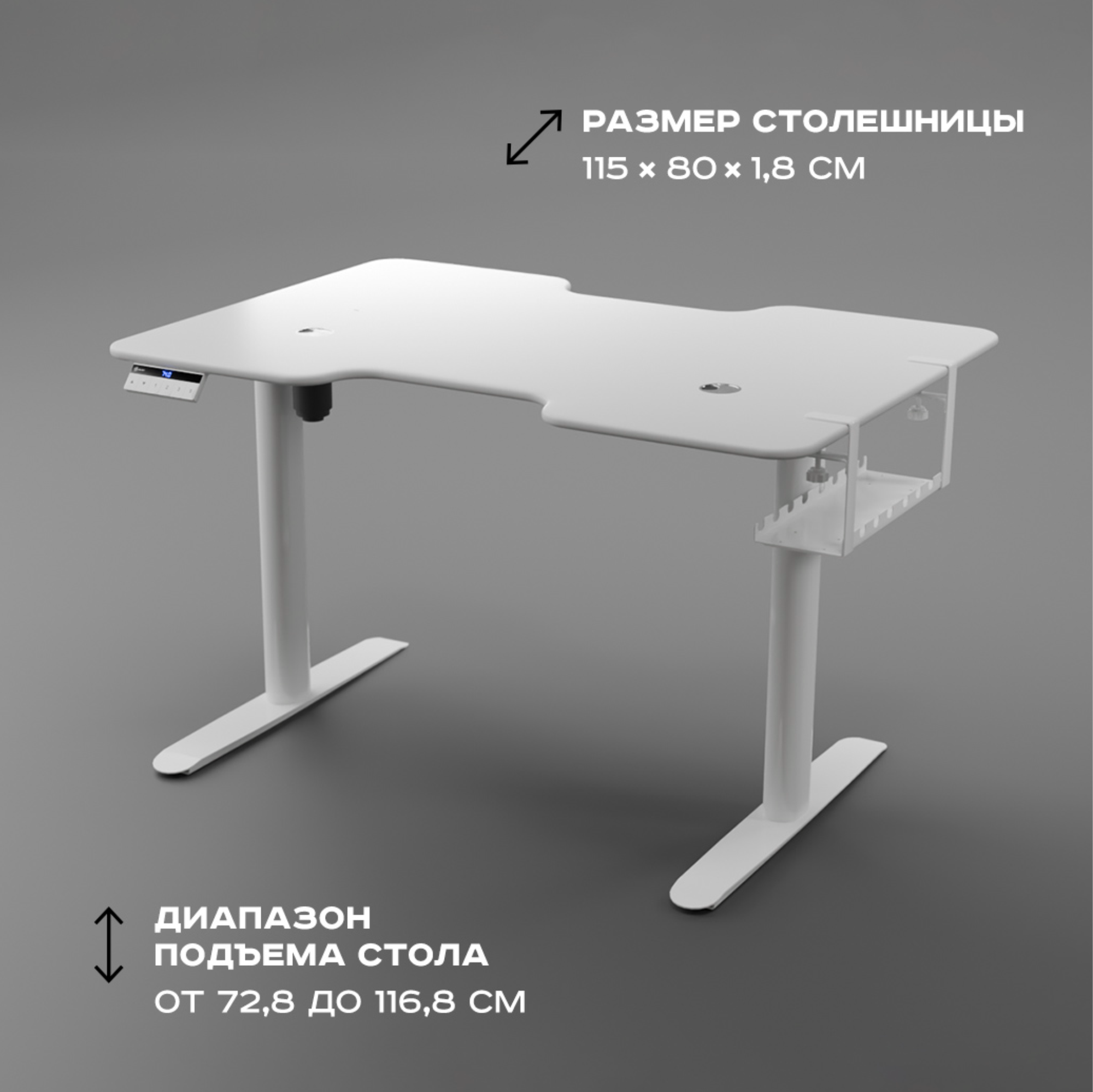 Стол для маникюра 4BLANC с регулируемой высотой — фото 4