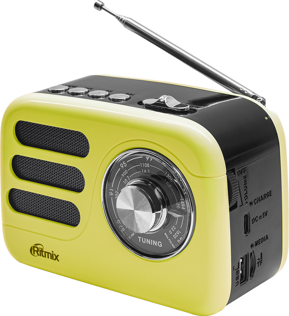 Радиоприемник Ritmix RPR-033 (лимонный)