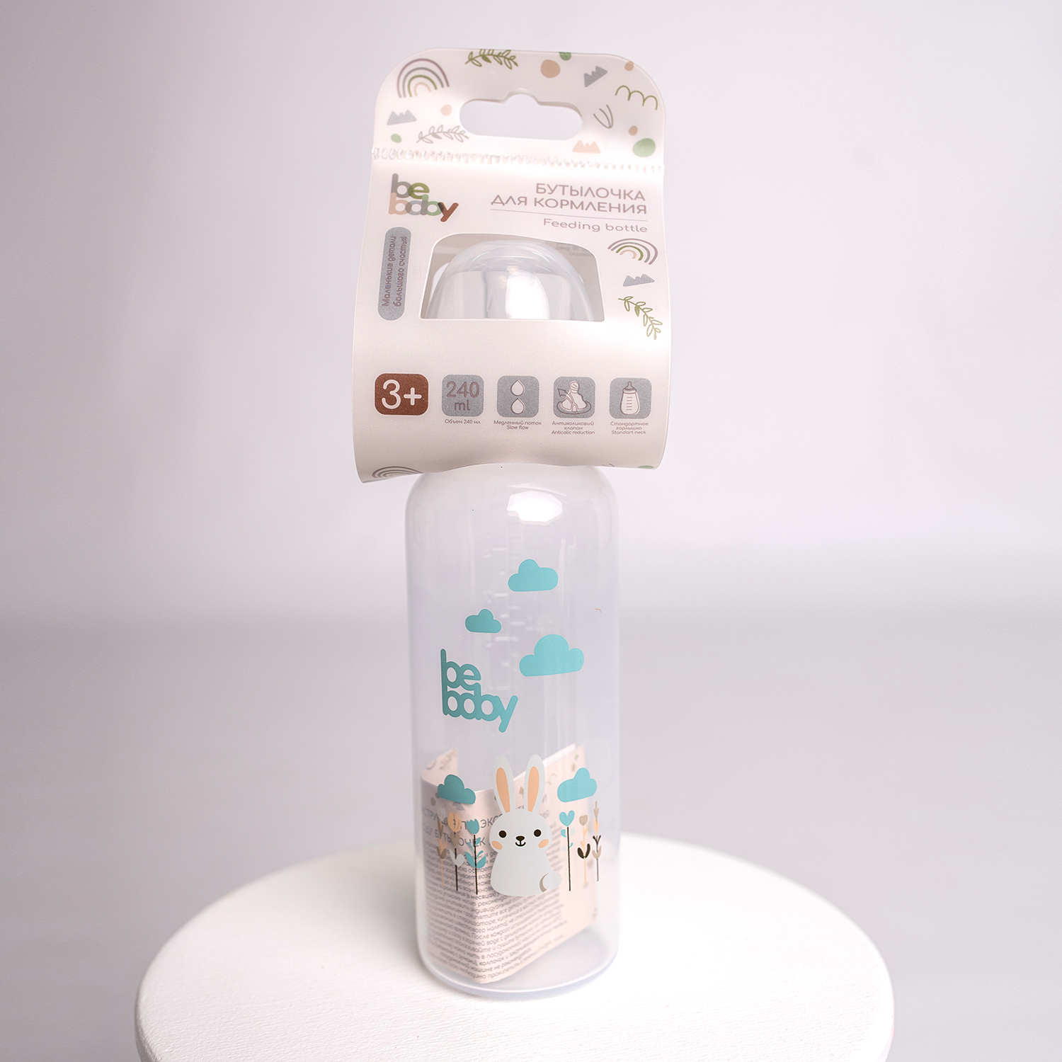 Бутылочка для кормления Beola baby R11B/240 — фото 5
