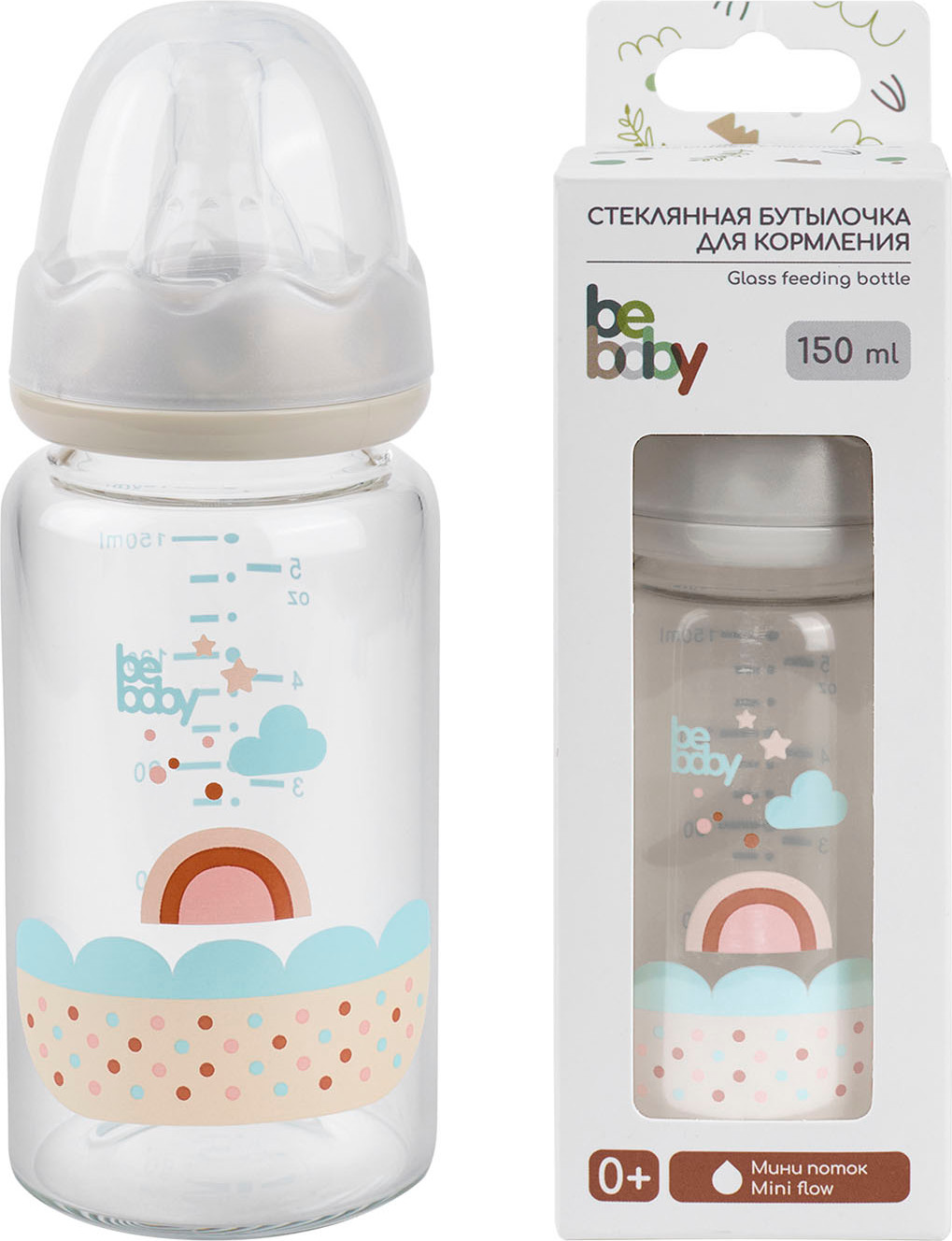 Бутылочка для кормления Beola baby R10B/150 — фото 3