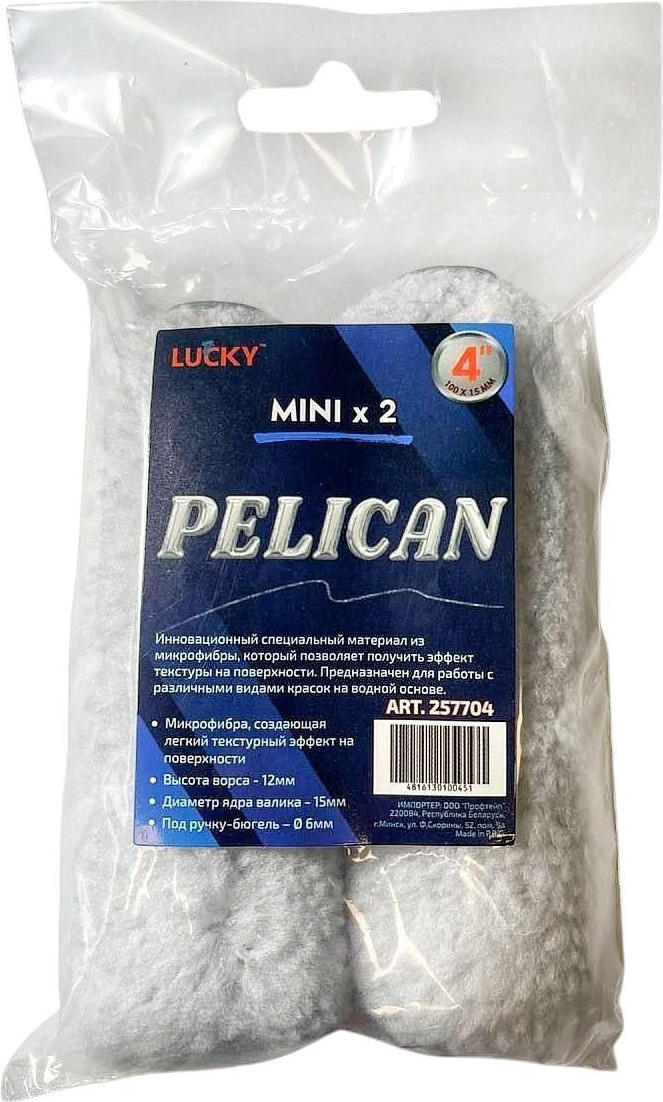 Валик малярный Lucky Tape Pelican 100х15мм 4" / 257704 — фото 2