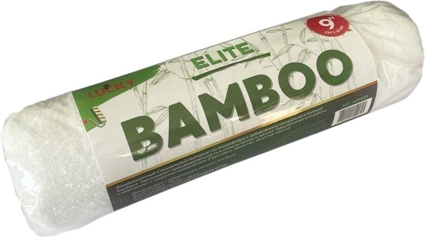 Валик малярный Lucky Tape Bamboo Elite 230х38мм 9" / 489909