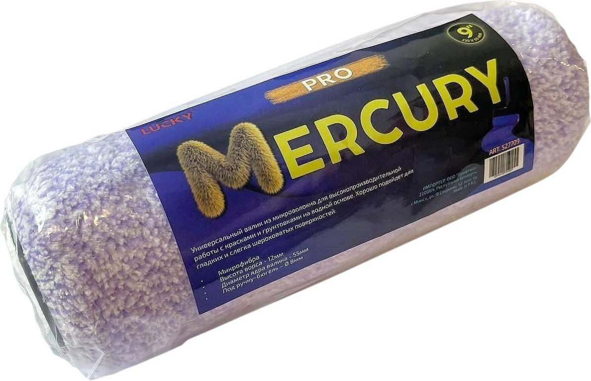Валик малярный Lucky Tape Mercury Elite 230х38мм 9" / 529909