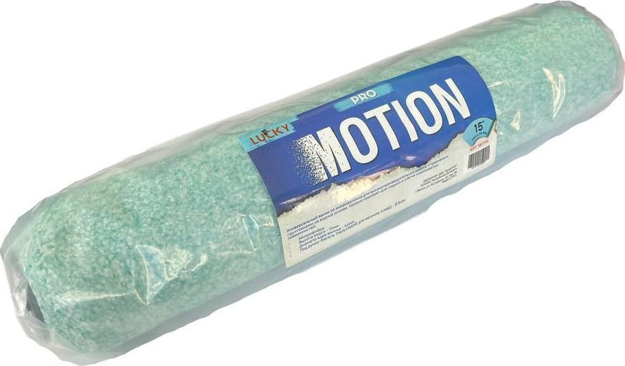 Валик малярный Lucky Tape Motion Pro 380х44мм 15" / 567715