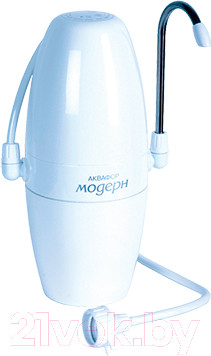 Фильтр рядом с мойкой Аквафор Модерн (исполнение 1)