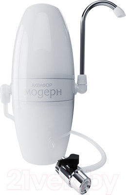 Фильтр рядом с мойкой Аквафор Модерн (исполнение 2)