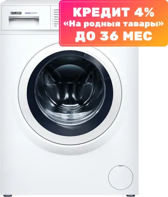 Стиральная машина ATLANT СМА 70С109-00