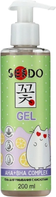 Гель для умывания Parli Cosmetics Sendo с кислотами AHA+BHA Complex (200мл)