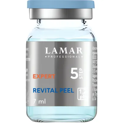 Пилинг для лица Lamar Professional Revital Peel Двухфазный (7мл)
