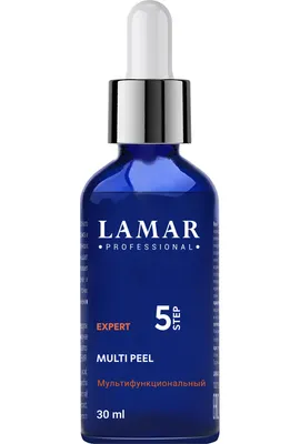 Пилинг для лица Lamar Professional Multi Peel Гликолевый (30мл)