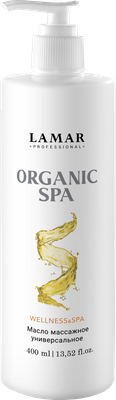Масло для тела Lamar Professional Organic SPA массажное универсальное (400мл)