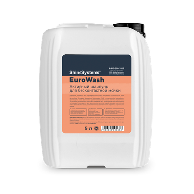 Автошампунь Shine Systems EuroWash / SS937 (5л)