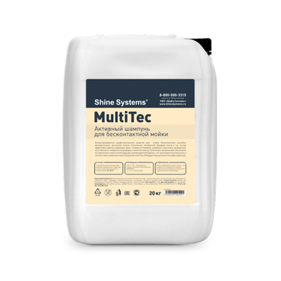 Автошампунь Shine Systems MultiTec / SS927 (20кг)