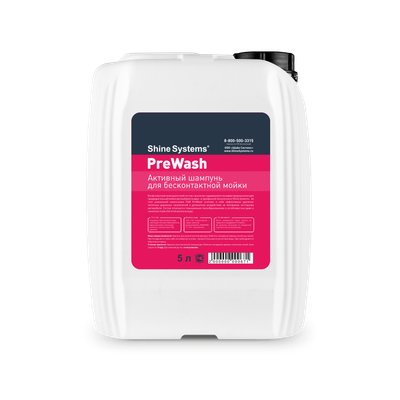 Автошампунь Shine Systems PreWash / SS810 (5л)