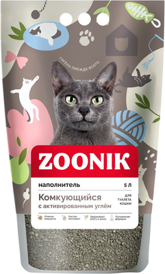 Наполнитель для туалета ZOONIK Комкующийся с углем / 06266 (5л)
