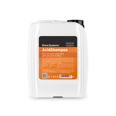 Автошампунь Shine Systems AcidShampoo / SS651 (5л)