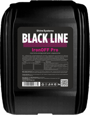 Очиститель дисков Shine Systems Black Line IronOFF Pro / SSBL990 (5л)