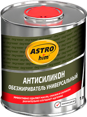 Обезжириватель ASTROhim Универсальный AC4341 (1л)