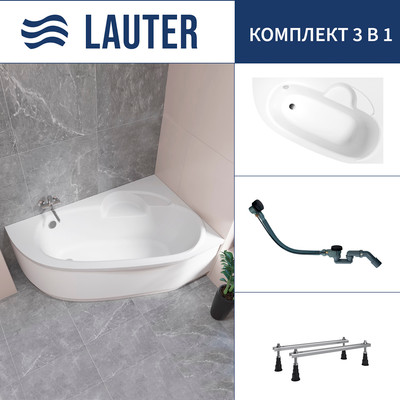 Ванна акриловая Lauter Valencia 150x100 / 2102150R (с ножками и сифоном 21Y32001 матовый черный)