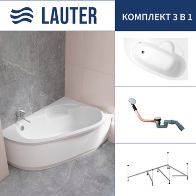 Ванна акриловая Lauter Valencia 150x100 / 2102150R (с каркасом и сифоном 21Y11030 хром)