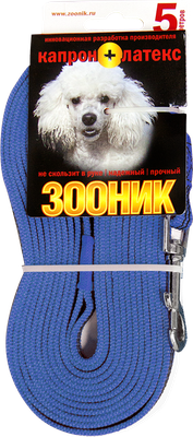 Поводок ZOONIK Капроновый / 11440-3 (синий)