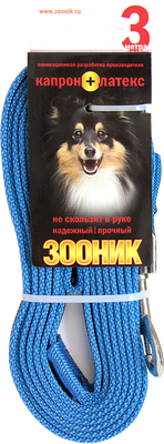 Поводок ZOONIK Капроновый / 11439-3 (синий)