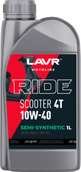Моторное масло Lavr Ride Scooter 4T 10W40 / LN7771 (1л)