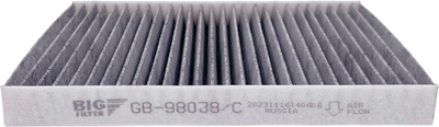 Салонный фильтр BIG Filter GB-98038/C