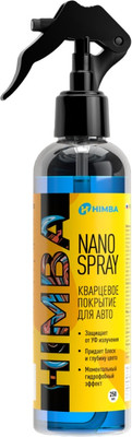 Полироль для кузова Himba Nano Spray / 59600 (250мл)