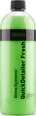Очиститель салона Shine Systems QuickDetailer Fresh / SS877 (750мл)