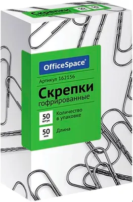 Скрепки OfficeSpace 371629 (50шт)