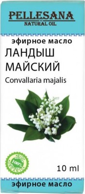 Эфирное масло Pellesana Ландыш майский (10мл)