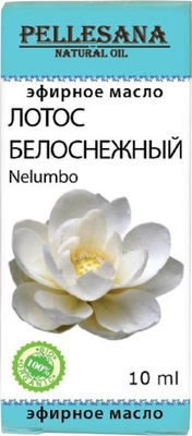 Эфирное масло Pellesana Лотос белоснежный (10мл)