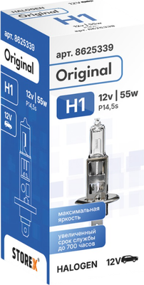Автомобильная лампа Storex Original H1.12V.55W / 8625339