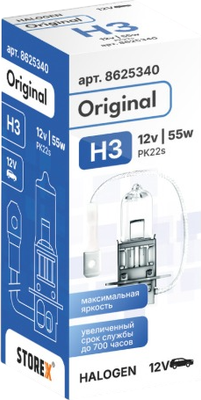 Автомобильная лампа Storex Original H3.12V.55W / 8625340