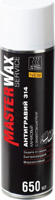 Антигравий MasterWax Service Каучуковый с эффектом шагрени 314 / MW031601 (650мл, белый)