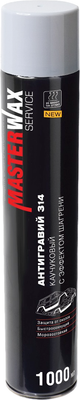 Антигравий MasterWax Service Каучуковый с эффектом шагрени 314 / MW031502 (1л, серый)