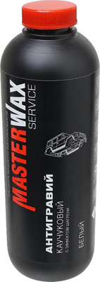 Антигравий MasterWax Service Каучуковый с эффектом шагрени 314 / MW030902 (1л, белый)
