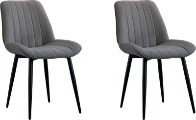 Набор стульев ДСВ Канцлер (смоки, 2 шт)