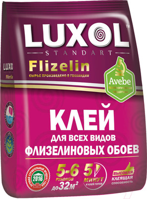 Клей для обоев Luxol Standart Флизелин (200г)
