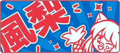 Коврик для мыши Red Square Pakuru XL (RSQ-40065)