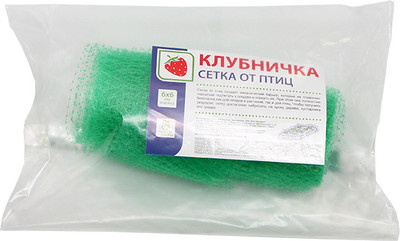 Защитная сетка для растений Протэкт От птиц Клубничка 2x5м / 10159 (лесной зеленый)