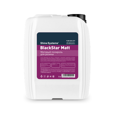 Полироль для шин Shine Systems BlackStar Matt / SS944 (5л)